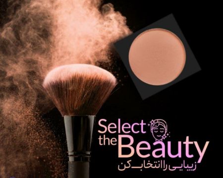 تصویر رژ گونه لاکچری کوین