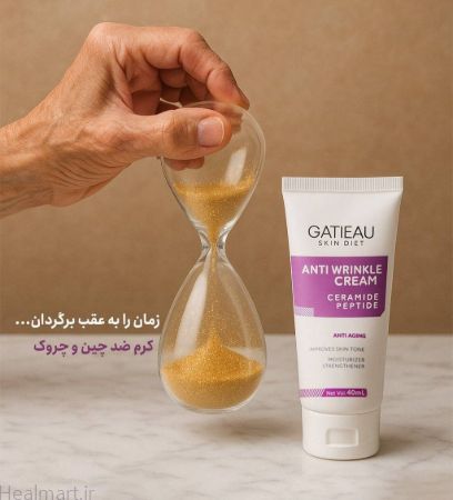 تصویر کرم ضد چین و چروک صورت گاتیو ۴۰mL