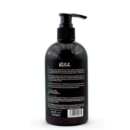 ماسک صورت کربن فعال ۳۰۰ میل