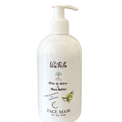 ماسک صورت روغن زیتون و شی باتر ۳۰۰ میل