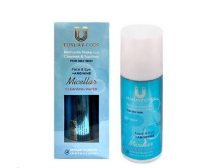 تصویر میسلار واتر پوست چرب لاکچری کوین