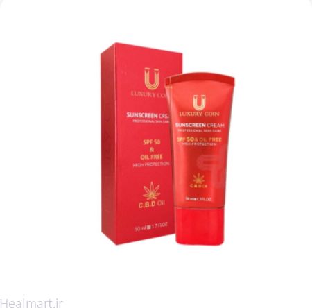 تصویر کرم ضد آفتاب spf ۵۰ لاکچری کوین