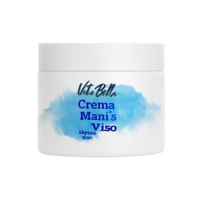 کرم دست و صورت VitaBella با روغن بادام و شی باتر